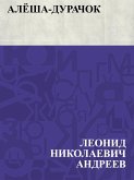Aljosha-durachok (eBook, ePUB)