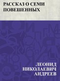 Rasskaz o semi poveshennykh (eBook, ePUB)