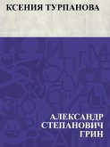 Ksenija Turpanova (eBook, ePUB)