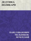 Dedushka Polikarp (eBook, ePUB)