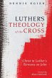Luther's Theology of the Cross - Bild 1