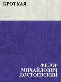 Krotkaja (eBook, ePUB)