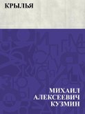 Kryl'ja (eBook, ePUB)