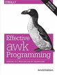 Effective awk Programming (eBook, PDF) - Bild 1
