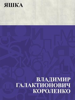 Cover Jashka (eBook, ePUB)