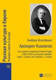 Apologien Russlands (eBook, ePUB)