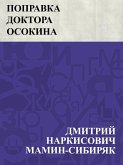 Popravka doktora Osokina (eBook, ePUB)
