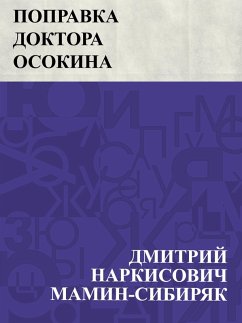 Cover Popravka doktora Osokina (eBook, ePUB)