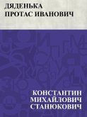 Djaden'ka Protas Ivanovich (eBook, ePUB)