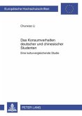 Das Konsumverhalten deutscher und chinesischer Studenten (eBook, PDF)