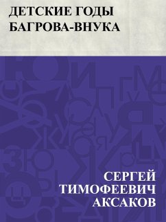 Cover Detskie gody Bagrova-vnuka (eBook, ePUB)