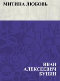 Mitina ljubov' (eBook, ePUB)