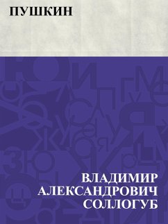 Cover Pushkin (eBook, ePUB)