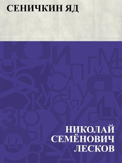 Cover Senichkin jad (eBook, ePUB)