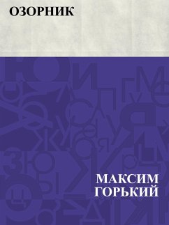 Cover Ozornik (eBook, ePUB)