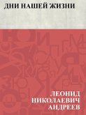 Dni nashej zhizni (eBook, ePUB)