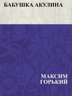 Cover Babushka Akulina (eBook, ePUB)