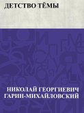 Detstvo Tjomy (eBook, ePUB)