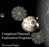 Completed Planetary Exploration... - Bild 1