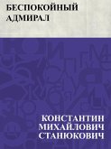 Bespokojnyj admiral (eBook, ePUB)