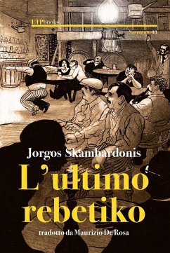L' ultimo rebetiko - Skambardonis, Jorgos