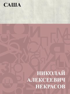 Cover Sasha (eBook, ePUB)