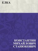 Elka (eBook, ePUB)