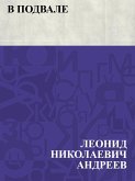 V podvale (eBook, ePUB)