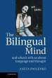 Bilingual Mind (eBook, ePUB) - Bild 1