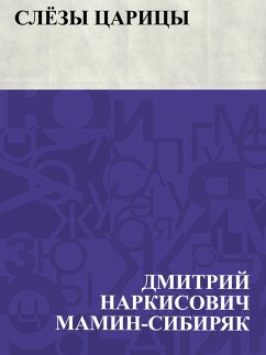 Cover Sljozy Caricy (eBook, ePUB)