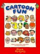 Cartoon Fun (eBook, PDF) - Bild 1