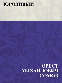 Cover Jurodivyj (eBook, ePUB)