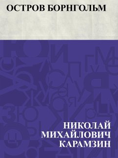 Cover Ostrov Borngol'm (eBook, ePUB)