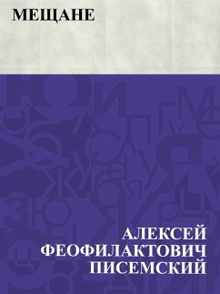Cover Meshchane (eBook, ePUB)