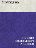 Molodezh' (eBook, ePUB)