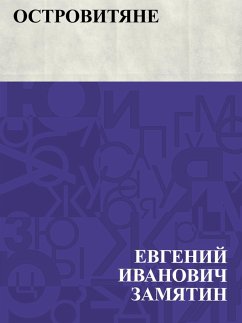 Cover Ostrovitjane (eBook, ePUB)