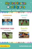 My First Russian World Sports Picture Book with English Translations (Teach & Learn Basic Russian words for Children, #10) (eBook, ePUB)
