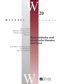 Oesterreichische und ukrainische Literatur und Kunst (eBook, ePUB)
