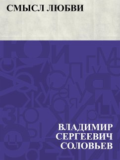 Smysl ljubvi (eBook, ePUB) Cover Smysl ljubvi (eBook, ePUB)