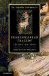 Cambridge Companion to Shakespearean... - Bild 1