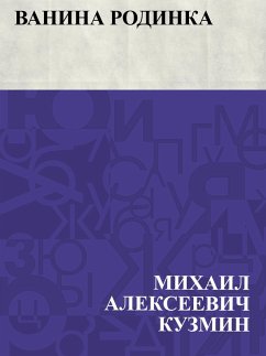 Cover Vanina rodinka (eBook, ePUB)