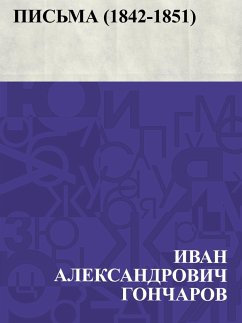 Cover Pis'ma (1842-1851) (eBook, ePUB)