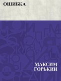 Oshibka (eBook, ePUB) Oshibka (eBook, ePUB)