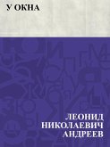 U okna (eBook, ePUB)