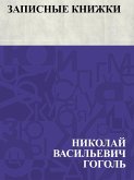 Zapisnye knizhki (eBook, ePUB)