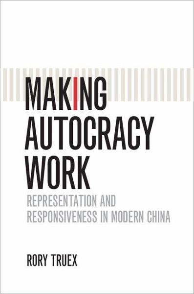 Making Autocracy Work (eBook, ePUB)