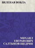 Vjalenaja vobla (eBook, ePUB)