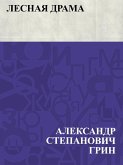 Lesnaja drama (eBook, ePUB)