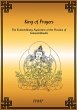 King of Prayers eBook (eBook, ePUB) - Bild 1