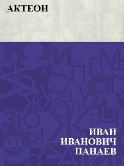 Cover Akteon (eBook, ePUB)